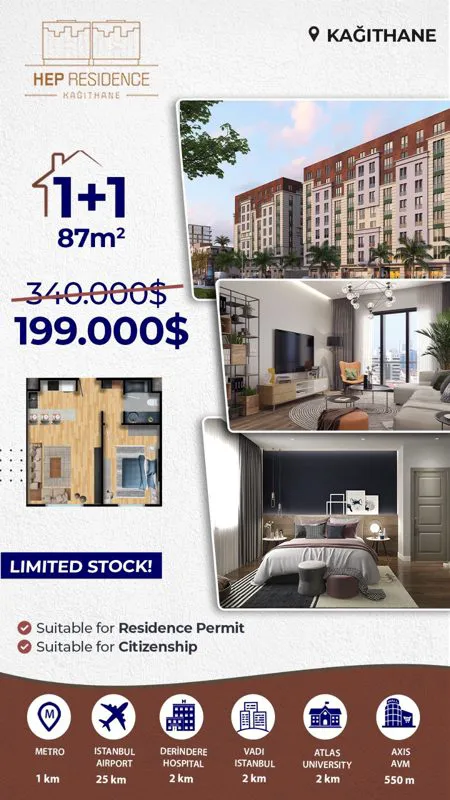 HEP Residence Kağıthane — صورة 1